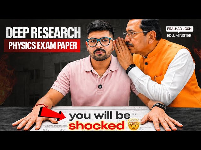 Deep Analysis of Physics Past Year Papers Class 12🤯