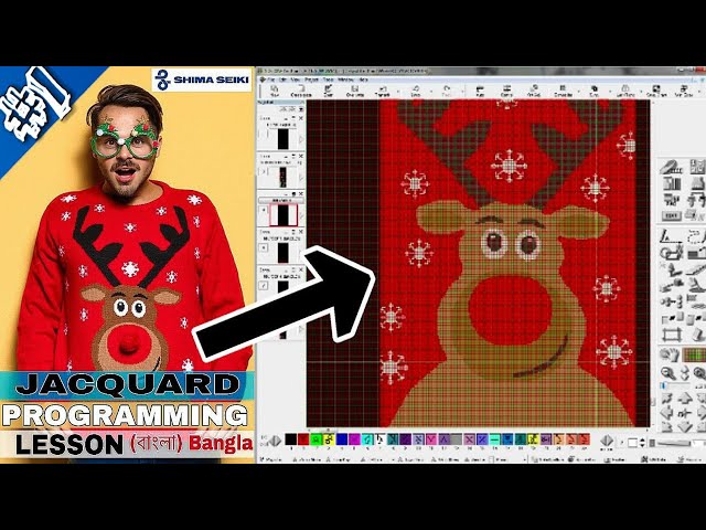SHIMA Knitting PROGRAMMING Lesson || (বাংলা) Bangla || Part 01 || SHIMA SEIKI PROGRAMMING 2020