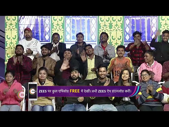 Memsaab No 1 Ghar Ke Naya Chirag | Ep - 11 | Feb 18, 2023 | Best Scene 2 | Zee Ganga