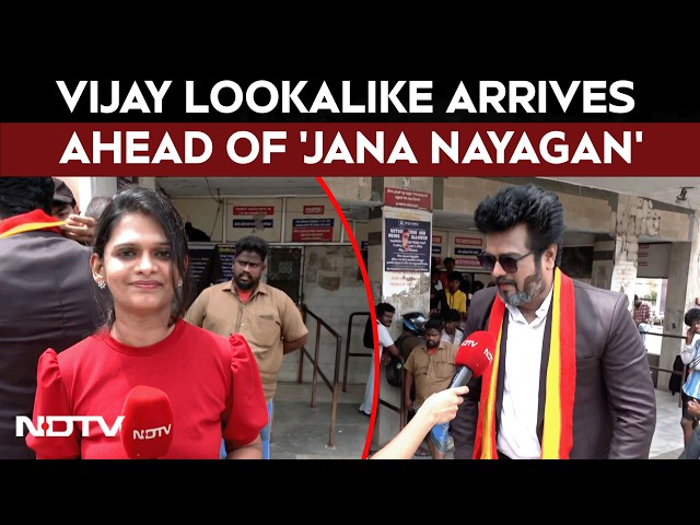Jana Nayagan Release | Vijay Fans Queue Outside Theatre For CM's Film's First Day First Show