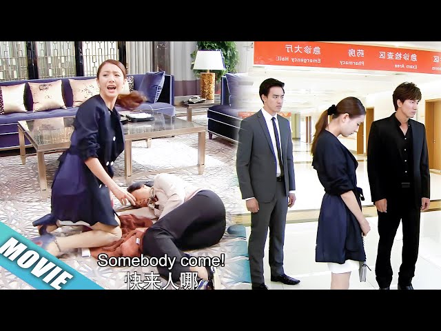 Evil mother-in-law insulted Cinderella,but Jerry Yan blamed Cinderella in return!😅