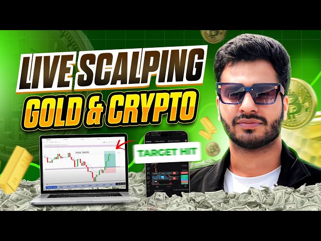 Crypto  Gold Live Trading 20  AUG | Market Trader | #goldtrading #cryptotrading #bitcoin