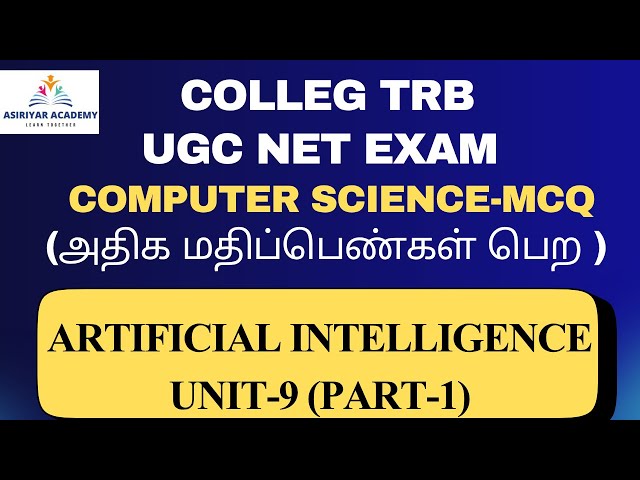 College TRB Exam 2025 | UGC NET EXAM 2025 | AI Complete Notes with MCQs | Part 1 |You Can Score More