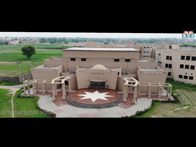 Campus Tour: University of Gujrat