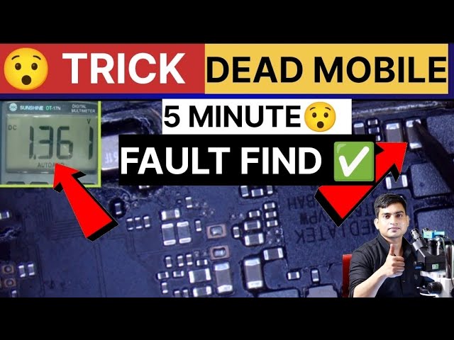 How to find dead mobile fault in less time | Dead mobile check step by step