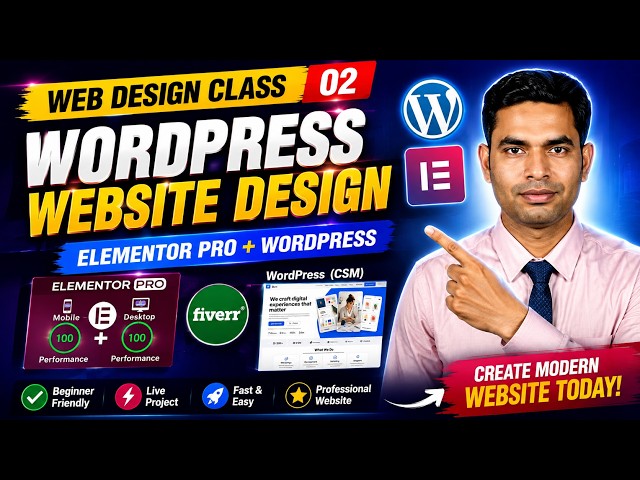 WordPress Website Design Tutorial বাংলা | Elementor Pro দিয়ে Professional Website তৈরি