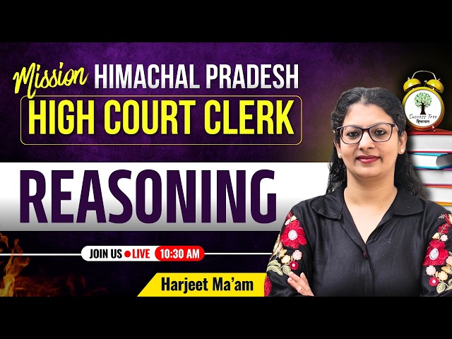 Mission HP High Court Clerk | Reasoning | Harjeet Ma'am