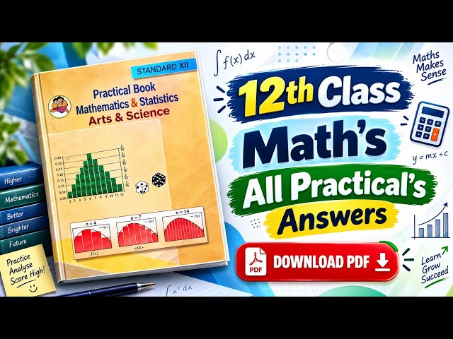 Class 12th Maths Practical Book Solutions
