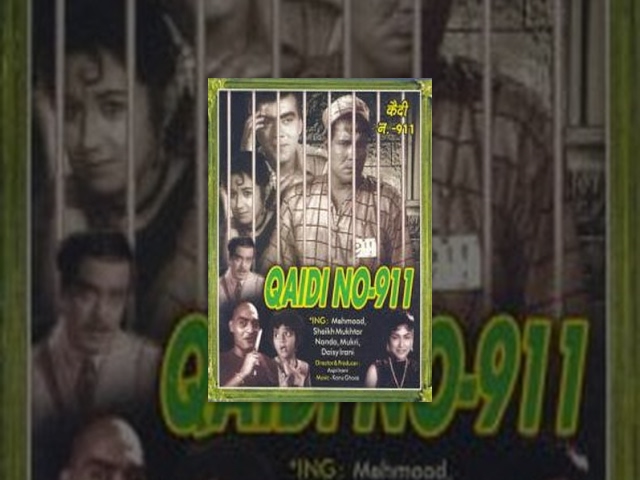 Qaidi No. 911 Hindi Classic Movie