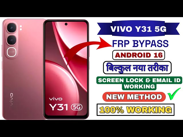 Vivo Y31 5G FRP Bypass Android 16 [2026] With Screen Lock & Email ID Working ✅ New Trick | 💯 Working