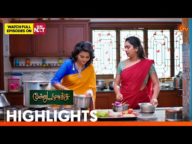 Moondru Mudichu - Highlights | 01 Oct 2026  | Tamil Serial | Sun TV