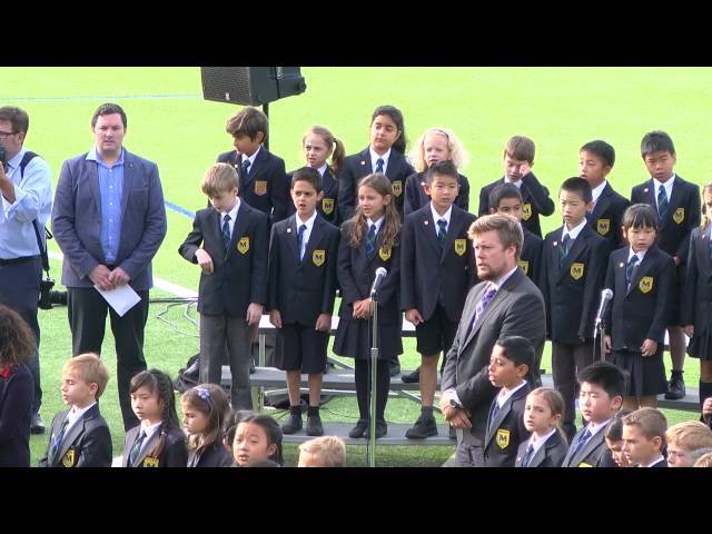 2016 - 2017 Opening School Assembly