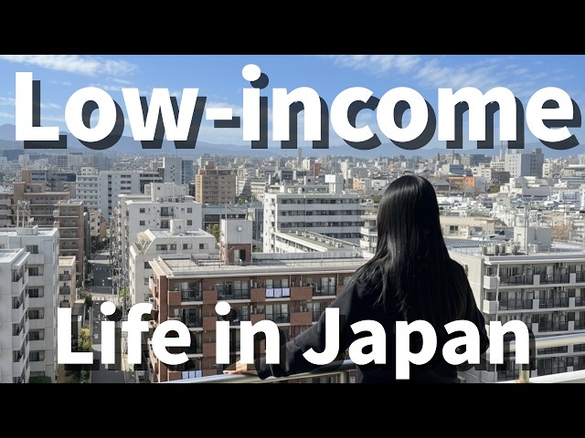 Life in Japan 🇯🇵 My Routine as a Low-Income Salaryman (No Friends, No Savings)
