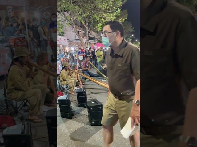 Didgeridoo Music Street Performers