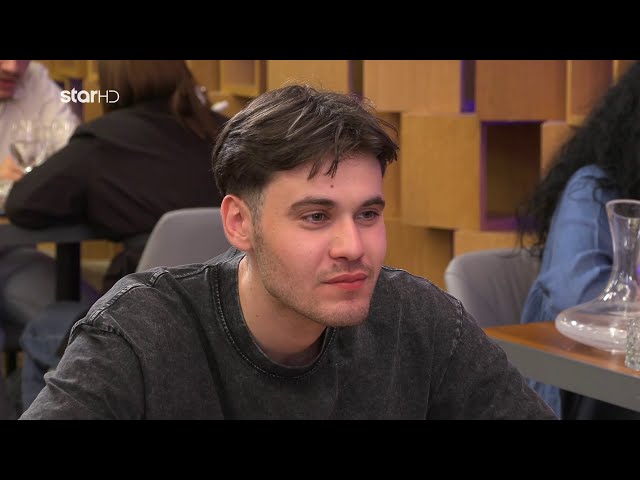 First Dates | 30.10.2025