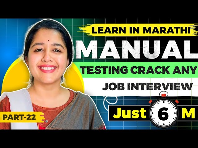 Software Testing Course in 2025 🚀 | Retrospective Meeting Full Tutorial | Manual Testing