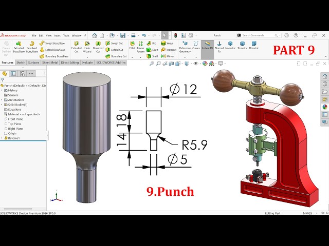 Manual Rocker Arm Punching Machine-9.Punch in SolidWorks