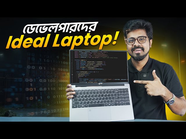 ডেভেলপারদের Ideal Laptop! Alpha N95 MX with NVIDIA GPU