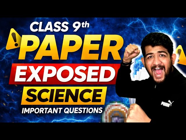 SCIENCE 1 & 2 IMPORTANT questions class 9th 2026 maharashtra board | 9th SCIENCE IMPORTANT 2026