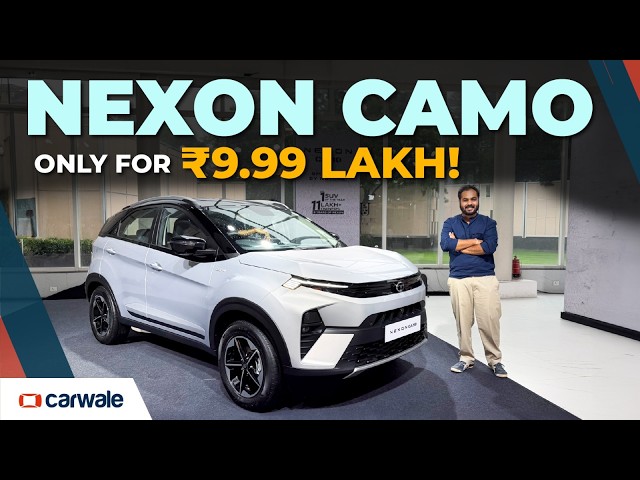 Tata Nexon Camo Edition Walkaround | Most Feature-Loaded Special Edition under ₹10 Lakh?