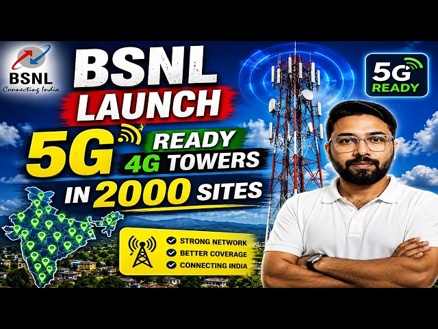 New Total 2000 Bsnl 4G Towers Install in Your Area | Bsnl 4g news | Bsnl 5g update | Tech Talks San