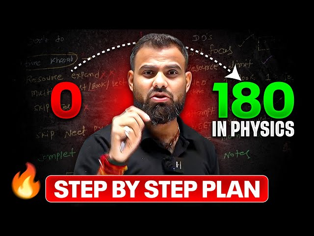 How to Score 180/180 in Physics🔥 || MR Sir || NEET 2026