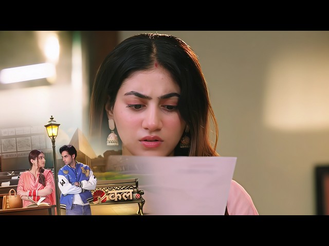 Tu Juliet Jatt Di NEW PROMO - June 10, 2026 - Episode 206