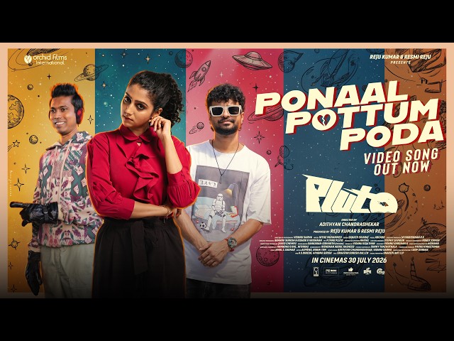 Ponaal Pottum Poda | PLUTO | Neeraj Madhav, Althaf Salim | rZee | Adithyan Chandrashekar