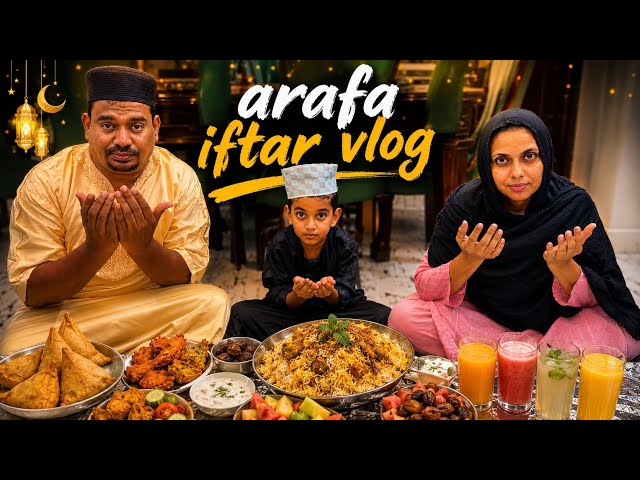 Arafa iftar Vlog in Tulu ❤️ Udupi Couple Vlogs #udupicouplevlogs Arafa Roza 🤲 