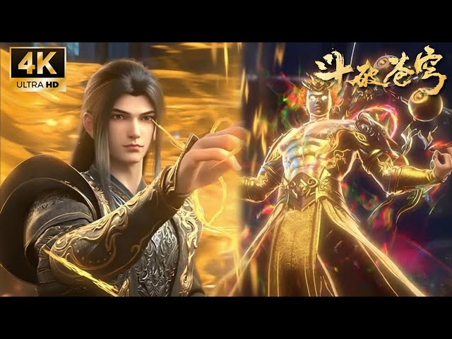 🪓萧炎：欠我的都要还！为紫妍踏平三大龙岛，斗圣实力震撼全场！【斗破苍穹 Battle Through the Heavens】