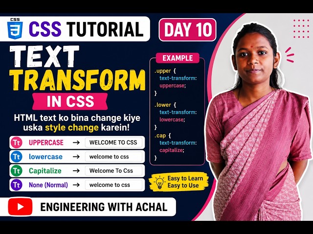CSS Day 10: Text Transform in CSS | Uppercase, Lowercase & Capitalize | Hindi