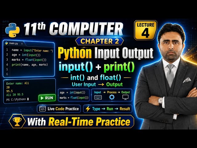 Input Output Operations | 11th Class Computer Science Chapter 2 Python Programming | Qais Ali Khan 