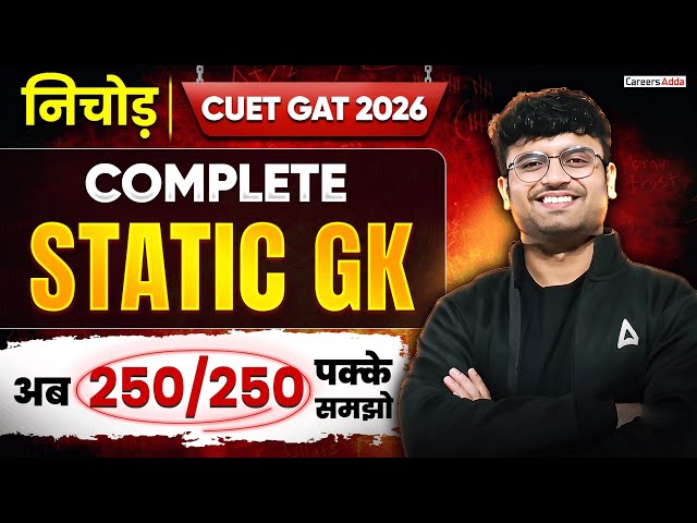 CUET GAT Preparation 2026 | Complete Static GK in One Shot | CUET Nichod Series