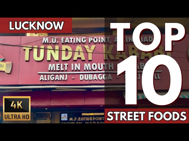 Top 10 Must try Street Foods of Lucknow! - Day 1 - Lucknow Vlogs #lucknow #streetfood #musttry