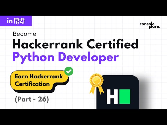 Python Hackerrank Solutions | Q59 & Q60 | Map and Lambda Function | Re split | in Hindi