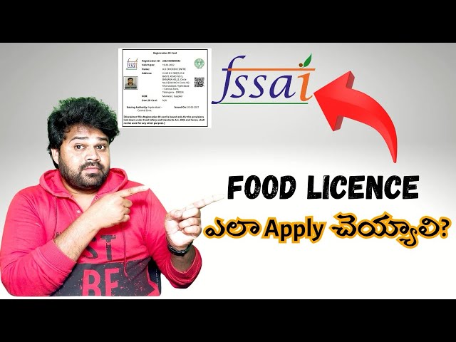 Food Licence Online Apply | Fssai Registration InTelugu | Food license in India Food License