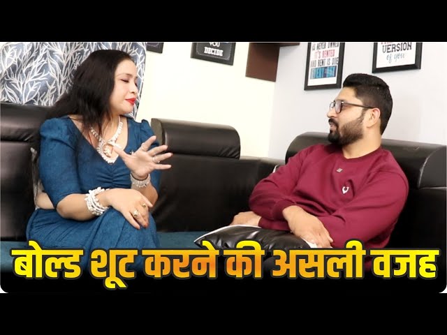 Uncut shoot करने की असली वजह...