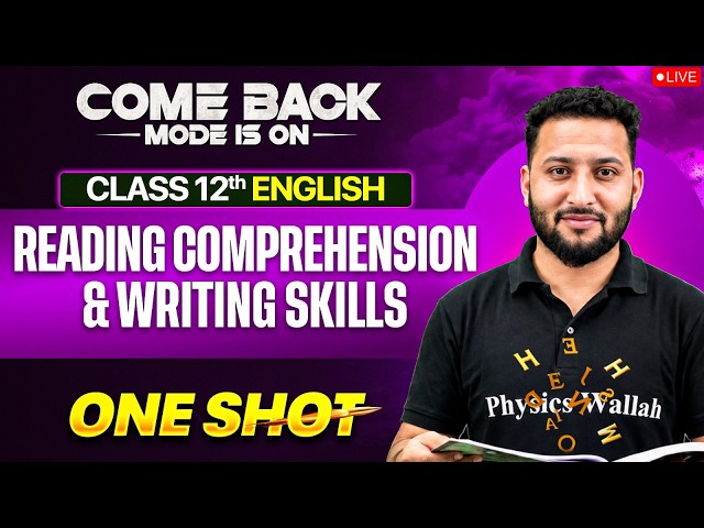 JKBOSE Class 12th English - Reading Comprehension & Writing Skills | ONE-SHOT Series 🎯