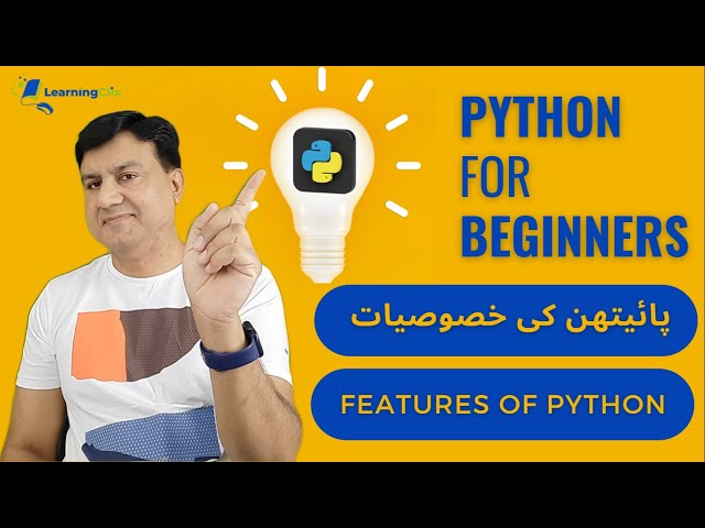 Features of Python | Python Tutorial For Beginners in Hindi | Python Tutorial | Learning Clix