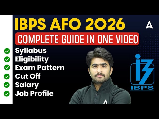 IBPS AFO 2026 | Complete Guide for Agriculture Field Officer Exam | Eligibility, Syllabus, Strategy