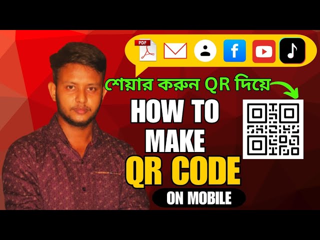 Qr code generator on mobile | How to make qr code free | Qr code kivabe banabo (bangla tutorial) 