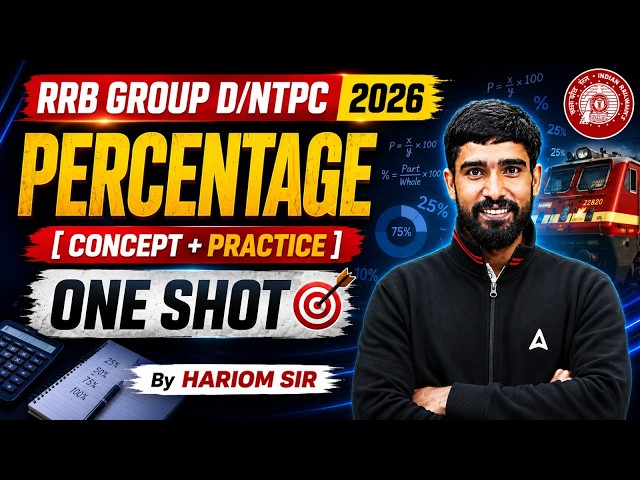 RRB Group D/NTPC 2026 | Percentage One Shot | Group D/NTPC Math Classes | By Hariom Sir