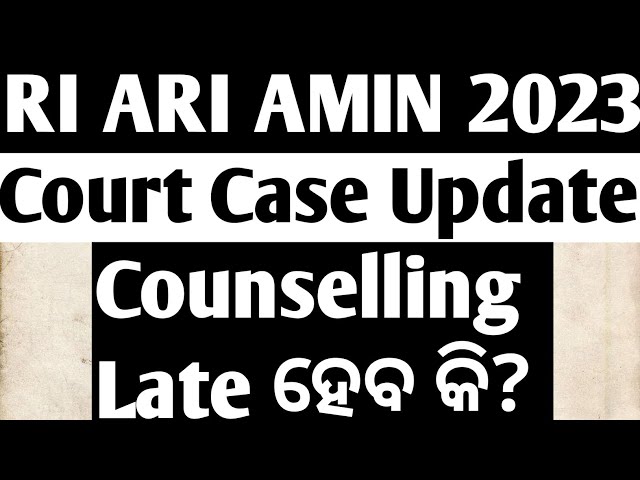 OSSSC RI ARI AMIN 2023 Court Case Update