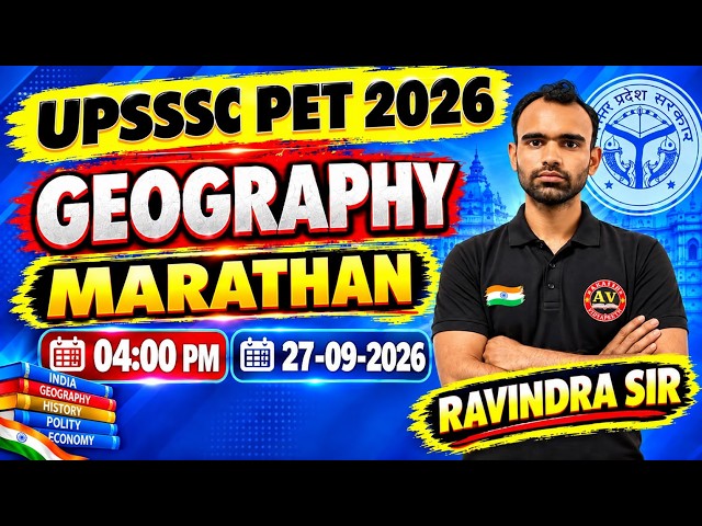 UPSSSC PET GK AND GS MARATHAN 2026 | UP PET GK AND GS PRACTICE SET #01 | UP PET GKGS BY RAVINDRA SIR