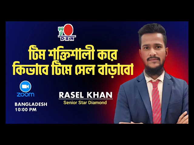 @ How to  make strong team in Dxn Success With Ganoderma