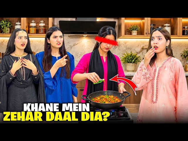 Maid Ny Khane Mein Zehar Mila Dia?😡😱| Nikkah Preps🤩♥️|25 Years Baad Mamu Ghar Aye🥹😭|Fatima Faisal