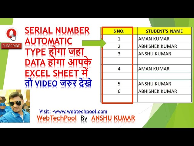 Automatically insert serial number if adjacent cell non blank in excel.