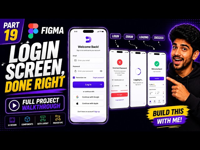 Designing a Login Flow in Figma (Start to Finish)