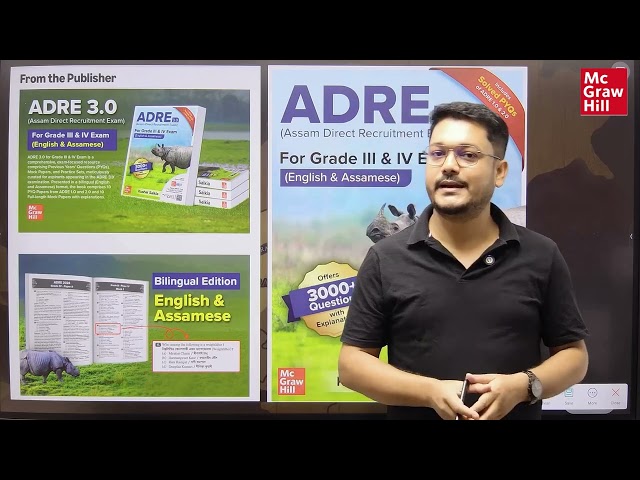 Best ADRE 3.0 Book for Assam Grade III & IV Exam? Complete Overview & Features | APSC Preparation