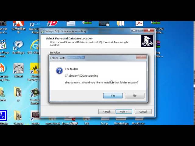 Syntax Technologies  SQL GST v14 Upgrading SQL Accounting System